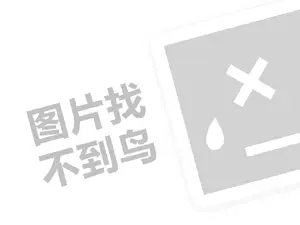 2023哪个自媒体平台发布视频收益高？六大自媒体平台推荐